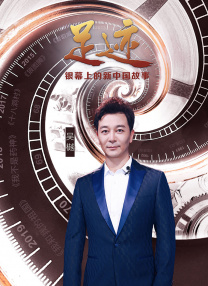 伊人爽